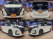 2021 NISSAN SERENA