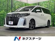 2022 TOYOTA ALPHARD