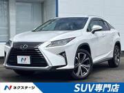 2017 LEXUS RX