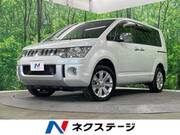 2017 MITSUBISHI OTHER