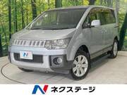 2013 MITSUBISHI OTHER