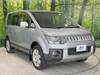 MITSUBISHI OTHER
