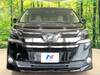 TOYOTA VELLFIRE HYBRID