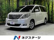 2012 TOYOTA ALPHARD 240X