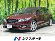 2016 HONDA JADE