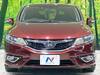 HONDA JADE