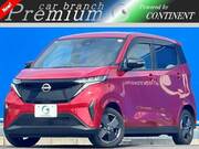 2023 NISSAN OTHER