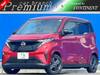 NISSAN OTHER