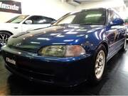 1994 HONDA CIVIC FERIO SiR