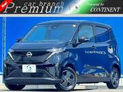 2024 NISSAN OTHER