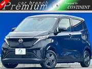 2023 NISSAN OTHER