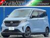 NISSAN OTHER