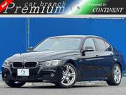 2017 BMW 3 SERIES