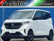 2022 NISSAN OTHER