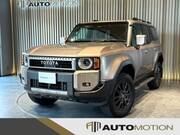 2024 TOYOTA LANDCRUISER 250