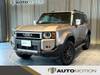 TOYOTA LANDCRUISER 250