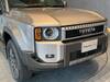 TOYOTA LANDCRUISER 250
