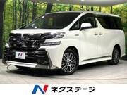 2016 TOYOTA VELLFIRE HYBRID