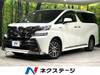 TOYOTA VELLFIRE HYBRID