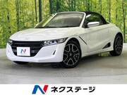 2021 HONDA S660