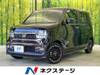 HONDA OTHER
