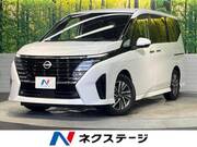 2023 NISSAN SERENA