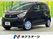2014 NISSAN DAYZ