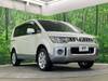 MITSUBISHI OTHER