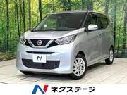 2019 NISSAN DAYZ