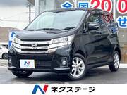 2016 NISSAN DAYZ