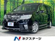2013 NISSAN SERENA