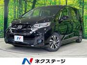 2017 HONDA FREED G