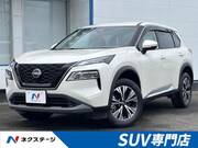 2022 NISSAN X-TRAIL X