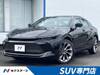 TOYOTA OTHER