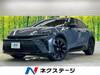 TOYOTA OTHER