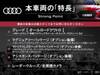 AUDI A4 ALLROAD QUATTRO