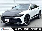 2023 TOYOTA OTHER