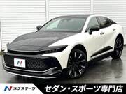 2023 TOYOTA OTHER