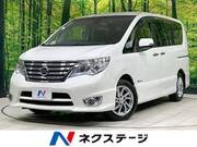 2014 NISSAN SERENA