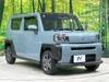 DAIHATSU OTHER