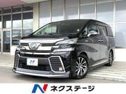 2015 TOYOTA VELLFIRE HYBRID