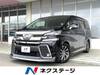 TOYOTA VELLFIRE HYBRID