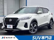 2020 NISSAN KICKS