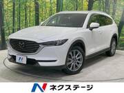 2019 MAZDA OTHER