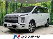 2024 MITSUBISHI OTHER