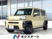 2023 DAIHATSU OTHER