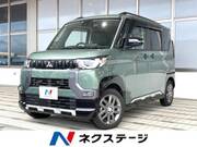 2023 MITSUBISHI OTHER