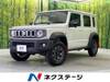 SUZUKI OTHER
