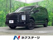 2024 MITSUBISHI OTHER
