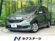 2022 HONDA OTHER